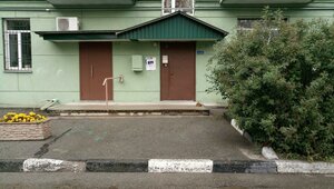 1905 Goda Street, 87, : foto