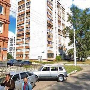 Robespyera Street, 101, Ulyanovsk: photo