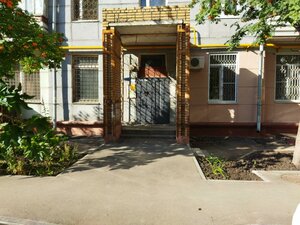 Ulitsa Metallistov, 21, Samara: photo