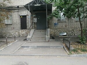 Prospekt Entuziastov, 31, Saratov: photo