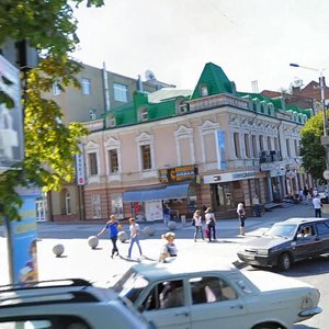 Dmytra Yavornytskoho Avenue, 49, Dnipro: photo