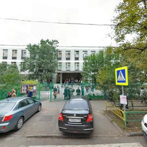 Bolshoy Kondratyevsky Lane, 3, Moscow: photo