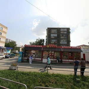 Kirov street, 9А, : foto