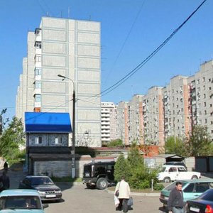 Chekists Avenue, 21/1, Krasnodar: photo