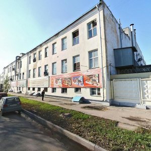 Dolgopolov Street, No:77, Nijni Novgorod: Fotoğraflar