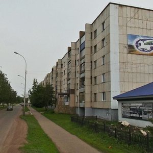 Ulitsa Gubkina, 17 ، : صورة