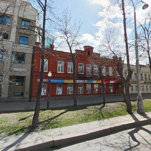 Lenina Avenue, 20, Yekaterinburg: photo