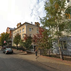 Svobody Street, 95, Kirov: photo