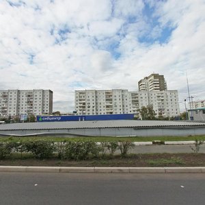 Kopylova Street, 59/1, Krasnoyarsk: photo