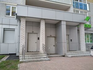 Bibliotechnaya Street, 45, Yekaterinburg: photo