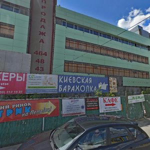Verbova Street, 7А, : foto