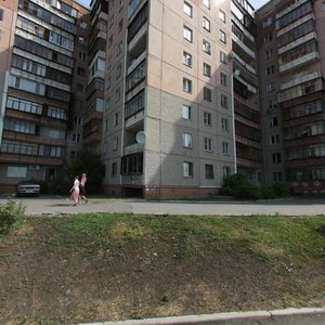 Сhaikovskogo Street, 15 ، تشيليابينسك: صورة