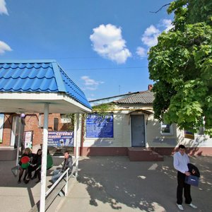Kommunarov Street, 216, Krasnodar: photo