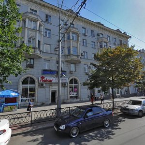 Bolshaya Sadovaya Street, 86, Rostov‑na‑Donu: photo