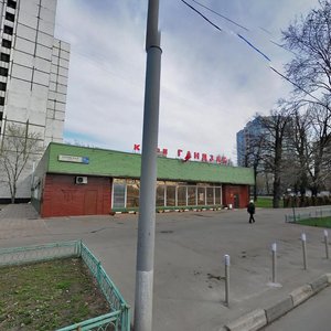 Perovskaya Street, 73с1, Moscow: photo