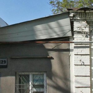Krasnoarmejskaya Street, 102 ، كراسنودار: صورة