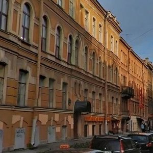 Mokhovaya Street, 43, Saint Petersburg: photo