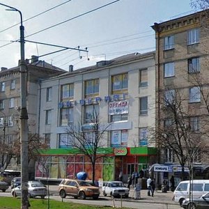 Holosiivskyi Avenue, 104, : foto