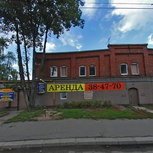 Kalinina Avenue, 117, Kaliningrad: photo