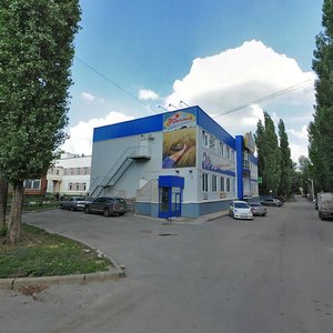Липецк, Улица Космонавтов, 20А: фото