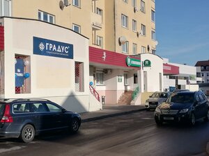 Гродно, Улица 1 Мая, 30: фото