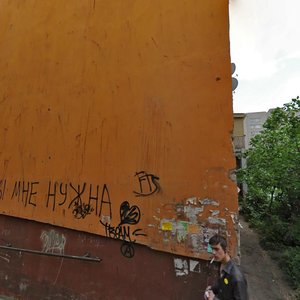 Zharova Street, 8, Ivanovo: photo