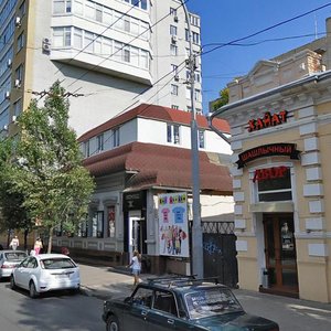 Sovetskaya Street, 24, Rostov‑na‑Donu: photo