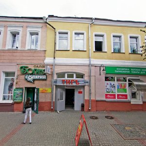 Lieninskaja vulica, 16, Mogilev: photo