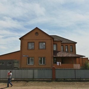 Астана, Улица Лепсы, 14: фото