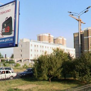 Fatykha Amirkhana Street, 16, Kazan: photo
