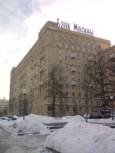 Москва, Площадь Победы, 1кА: фото