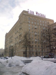 Pobedy Square, No:1кА, Moskova: Fotoğraflar