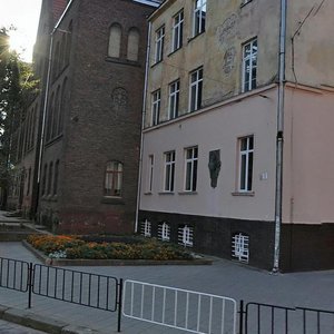 Vulytsia Stepana Bandery, 11, Lviv: photo