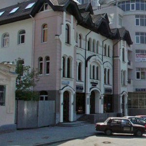 Rozy Lyuksemburg Street, 35, Yekaterinburg: photo