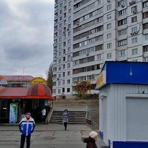 Myropilska Street, 13 ، كييف: صورة