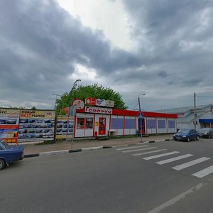 Серпухов, Борисовское шоссе, 2: фото