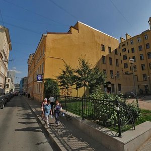 Rubinshteyna Street, 21, Saint Petersburg: photo