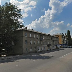 Gagarina Street, No:89, Lipetsk: Fotoğraflar