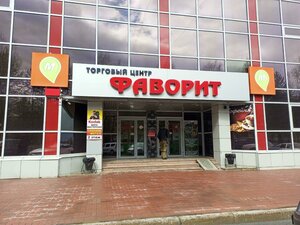 1-y mikrorayon, 29Д, : foto
