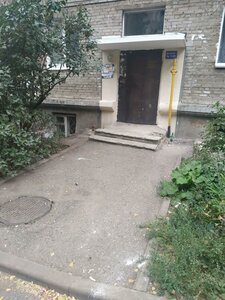 Aleksandra Nevskogo Street, 30А ، أوفا: صورة