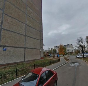 Akademika Yefremova Street, 20, Kyiv: photo