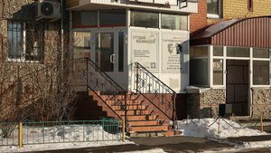 Prazhskaya Street, 49к2, Tyumen: photo
