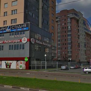 Beryozovoy Roschi Drive, 8, Moscow: photo