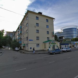 Ulitsa Mira, 90, : foto