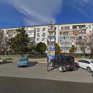 Mira Street, 69, Krasnodar Krai: photo