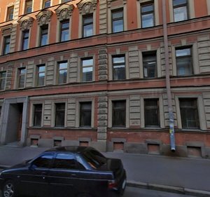 Bronnitskaya Street, 32 ، سان بطرسبرغ: صورة