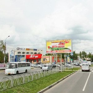 1st Promishlennaya Street, 1Б, Stavropol: photo