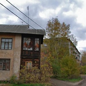 Павловский Посад, Переулок Орджоникидзе, 10: фото