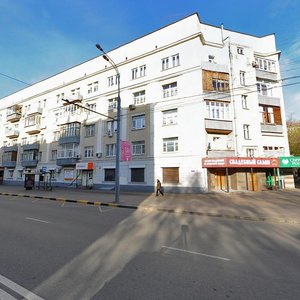 1st Dubrovskaya Street, No:1А, Moskova: Fotoğraflar