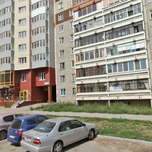 Aviatsionnaya Street, 48А, Yekaterinburg: photo